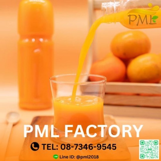 น้ำส้มคั้นสด ราคา น้ำส้มคั้นสด ราคา  โรงงานผลิตน้ำส้มคั้นสด ปทุมธานี  น้ำส้มคั้นสด100% ราคาส่ง  รับผลิตเครื่องดื่มบรรจุขวด 